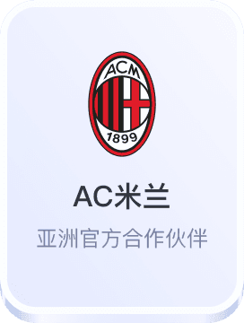 必赢国际平台下载